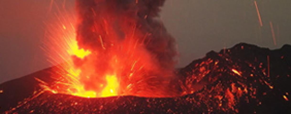 地球熱学研究施設